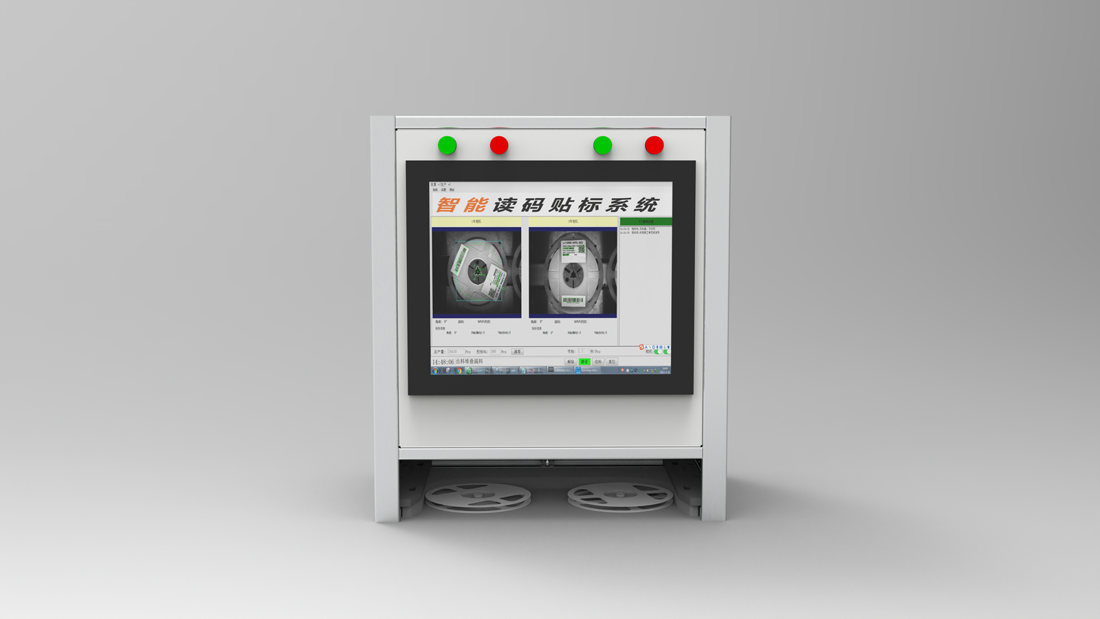 7英寸料盤手動(dòng)貼標(biāo)機(jī)