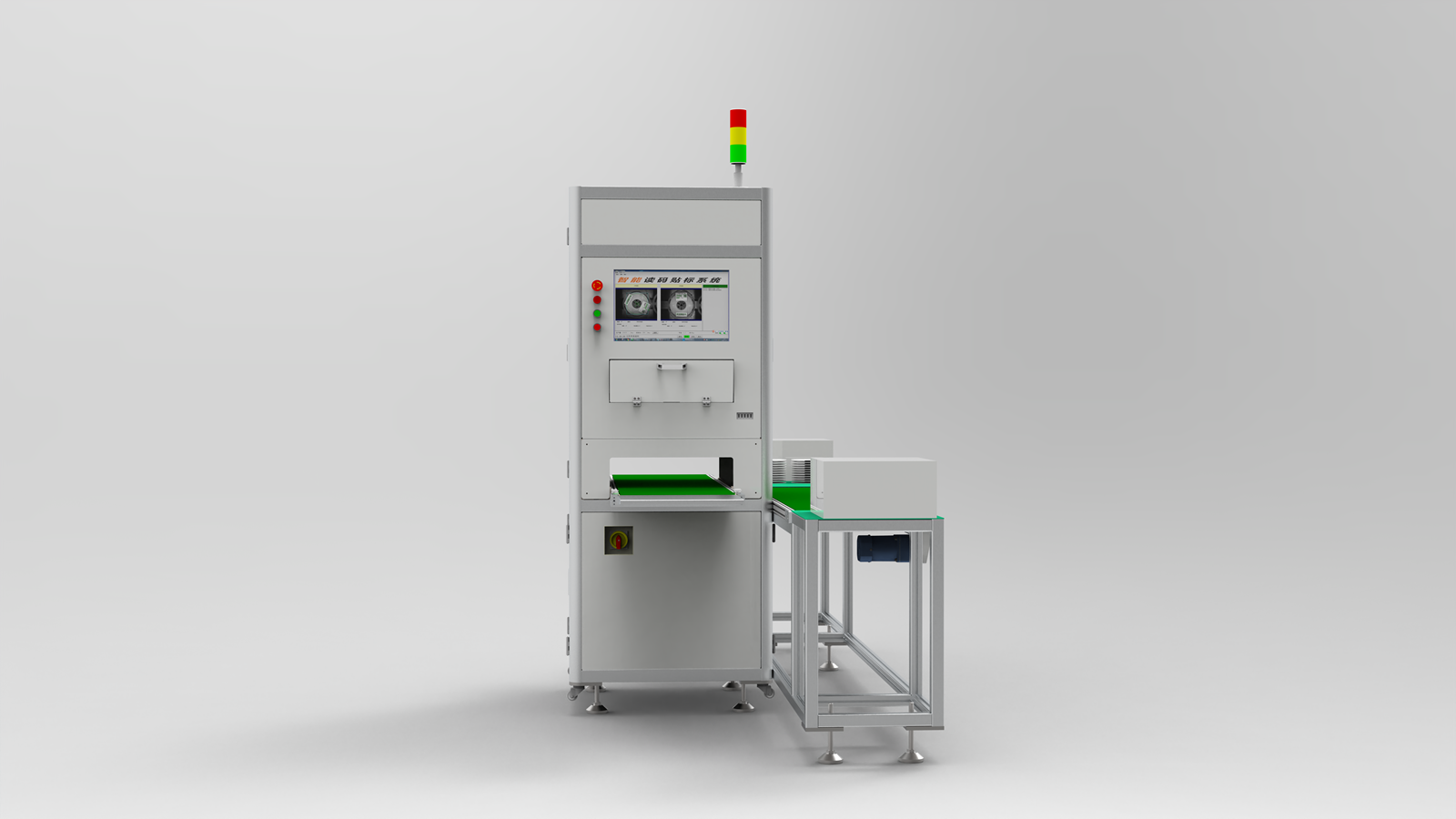 全規(guī)格料盤自動過賬機(jī)